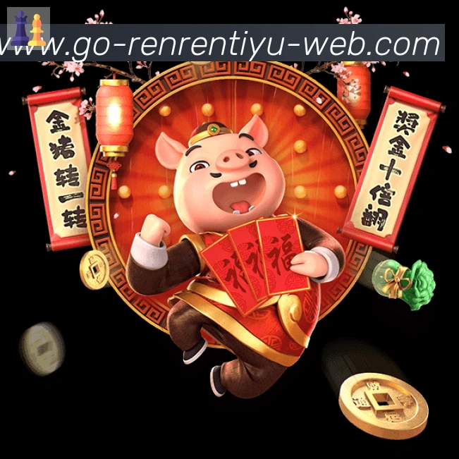 平台使命图